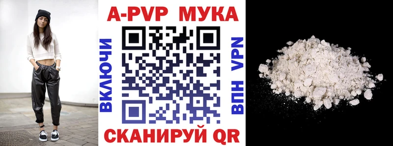 Купить ГАШИШ  Cocaine  Мефедрон  Амфетамин  Кодеин  МАРИХУАНА  Разумное