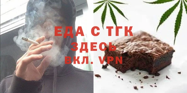 мдма Верея