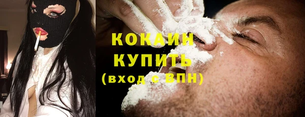 мдма Верея