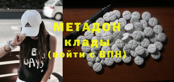 кокаин VHQ Верхнеуральск