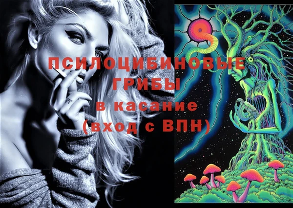 кокаин VHQ Верхнеуральск