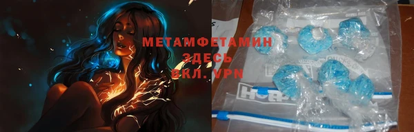 кокаин VHQ Верхнеуральск