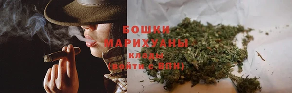 мескалин Верхний Тагил
