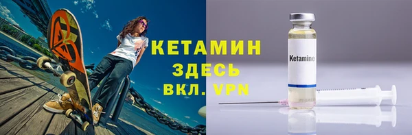 мдма Верея