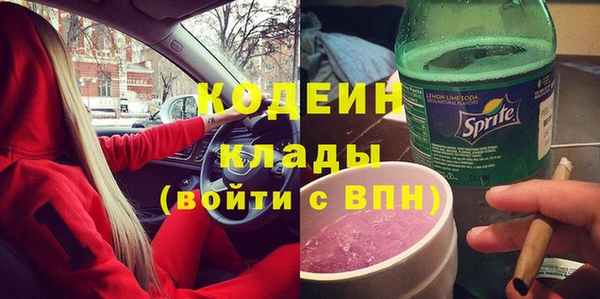 кокаин VHQ Верхнеуральск