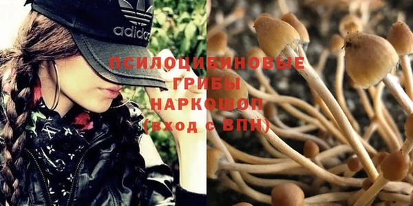 мдма Верея