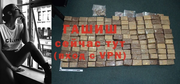 кокаин VHQ Верхнеуральск