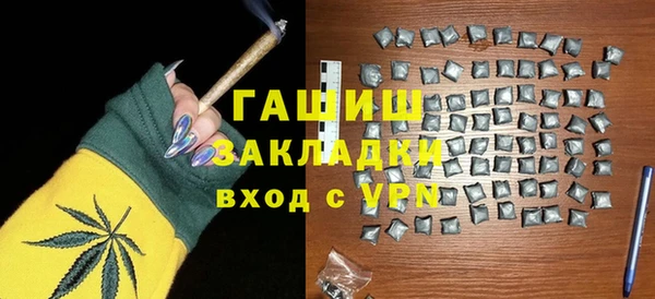 мдма Верея