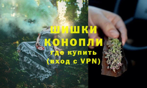 мескалин Верхний Тагил