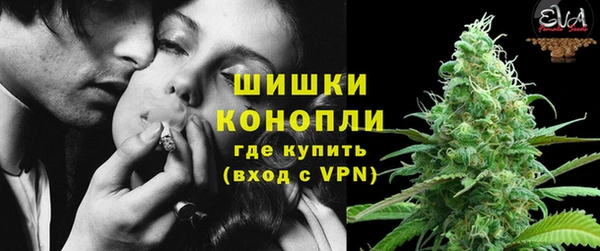 мдма Верея