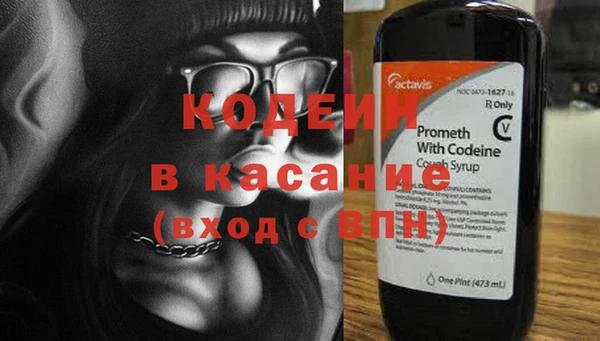кокаин VHQ Верхнеуральск