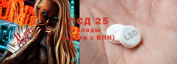 кокаин VHQ Верхнеуральск