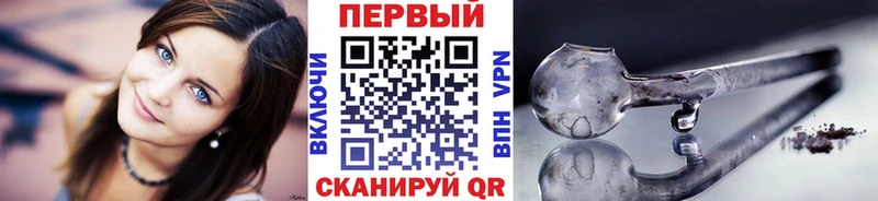 Купить  Разумное  МЕТАМФЕТАМИН пудра 