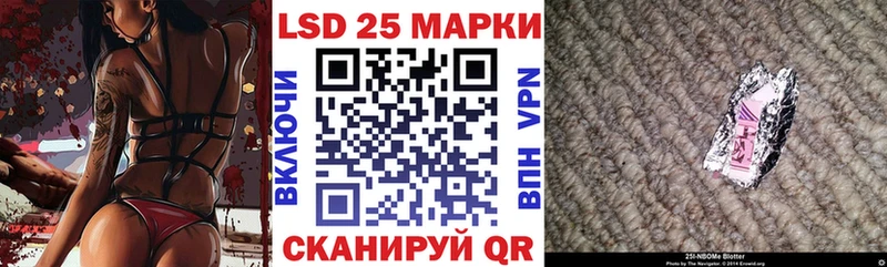 Купить закладки  Разумное  Марки NBOMe 1,5мг 