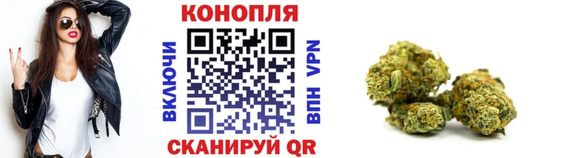 Купить  Разумное  Шишки марихуана ГИДРОПОН 